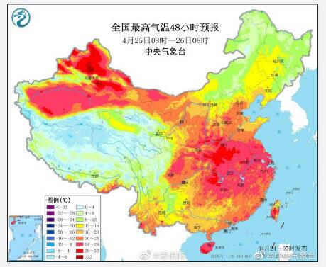 未來幾天全國最高氣溫預(yù)報(bào)圖