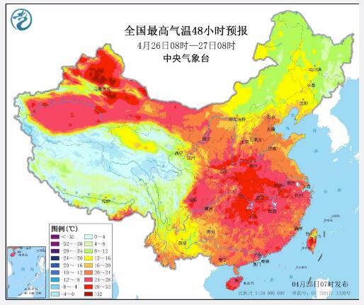 未來幾天全國最高氣溫預(yù)報(bào)圖