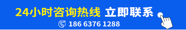 濟南手持式激光焊接機廠家.jpg